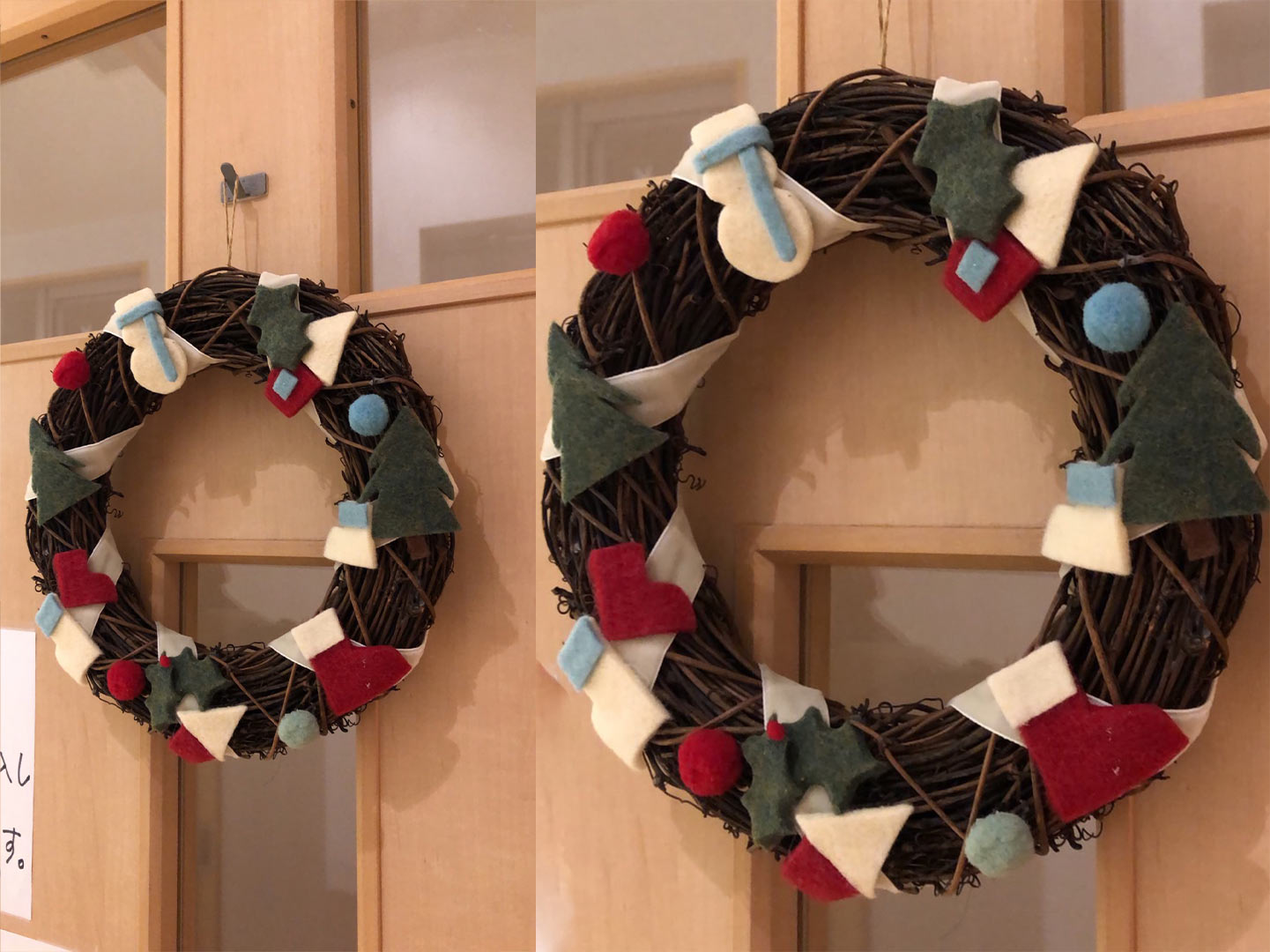 メリークリスマス