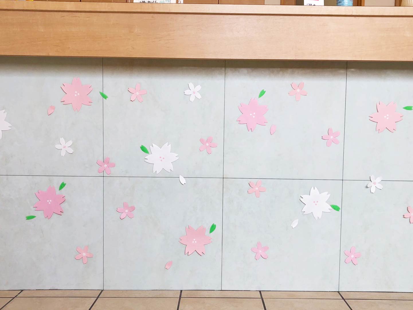 桜のたより。