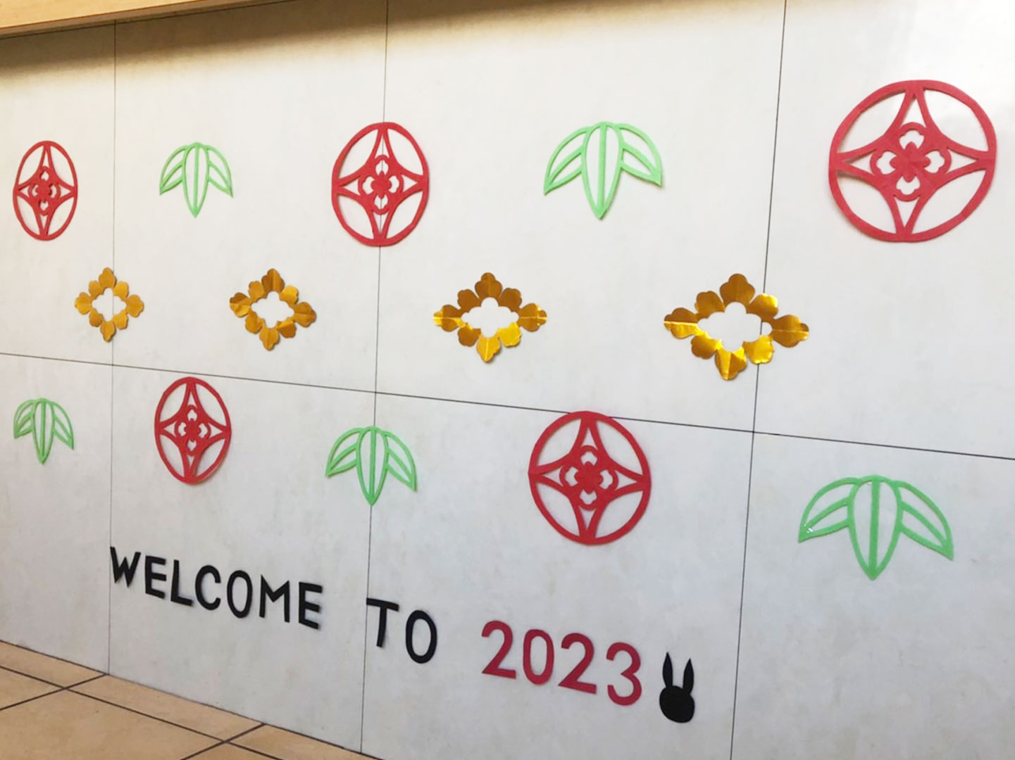 WELCOME TO 2023