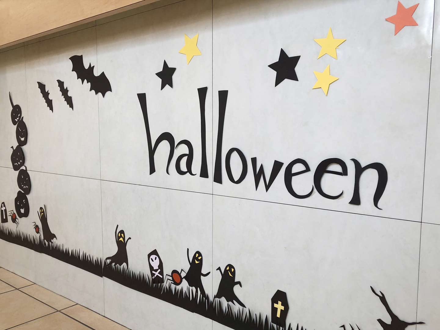 halloween2023